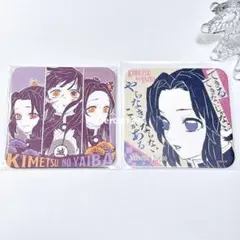 鬼滅の刃 胡蝶しのぶ カナエ カナヲ アートコースター 原画展 限定♡