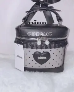 美品】pium ハートドットチュールバニティ - メルカリ