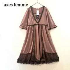 axes femme アクシーズファム　バイカラーゴージャスレースワンピース　M