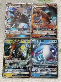 【ポケモン】名探偵ピカチュウのリザードンGXなど✨RR 4枚セット！！