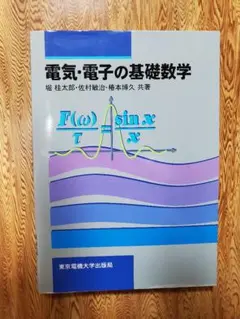 Item thumbnail for item cc86d08d-8fa8-431c-8321-807bef7b4f33