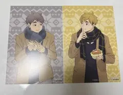 ハイキュー　popup はふはふ　特典　ポストカード　宮侑　宮治