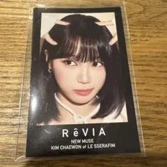 2026年最新】le sserafim チェウォン チェキの人気アイテム - メルカリ