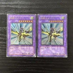 遊戯王 竜騎士ガイア レリーフ - メルカリ