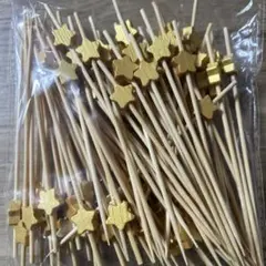 Item thumbnail for item e300d846-1248-428d-97bf-24fdd0e3b781