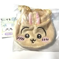 S様 リクエスト 2点 まとめ商品