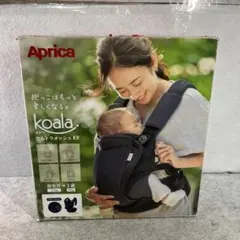 Aprica(アップリカ) 抱っこ紐 コアラウルトラメッシュ EXのサムネイル