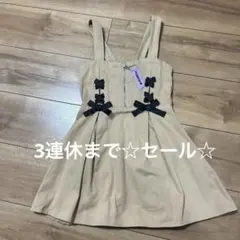 PIAMON ピアモンベージュ ジャンバースカート110セール☆