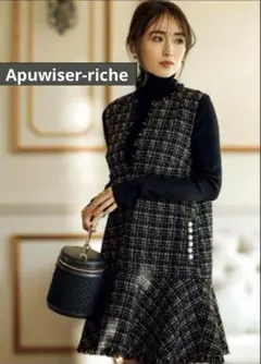 R❤︎さんご確約Apuweiser-riche ツイードペプラムワンピース