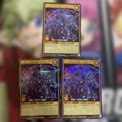 2026年最新】ヴォイドヴェルグペイルライダー シークレットの人気