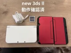 【動作確認済】new3dsll パールホワイト