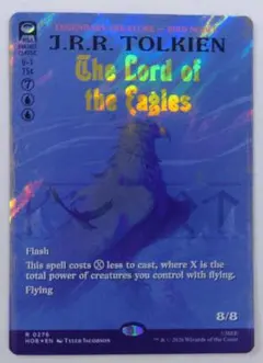 MTG ホビット ワシの王 英語版 サージfoil - メルカリ