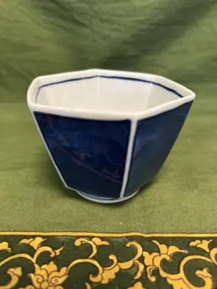 有田焼き、源右衛門、小鉢