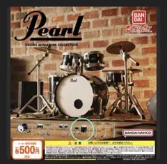 Nonnon様 リクエスト 2点 まとめ商品