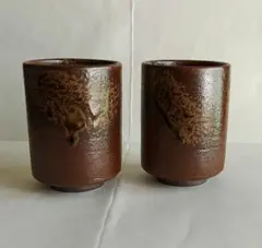 rakuさん　朝倉山椒　清水直次　丹波焼　壺　　　　g8517 rakuさん 朝倉山椒 清水直次 丹波焼 壺 g8517 rakuさん 朝倉山椒