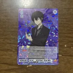 希少 家庭教師ヒットマンREBORN! キャラクターカードゲーム 雲雀恭弥
