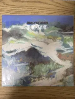 2026年最新】Quicksand Bialystocksの人気アイテム - メルカリ