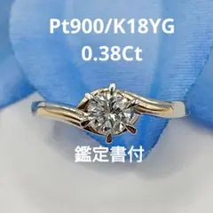 2026年最新】プラチナリング 14号の人気アイテム - メルカリ