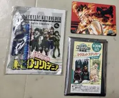 【★最終価格★】★ 僕のヒーローアカデミア　キーホルダー　マグネット　2点★