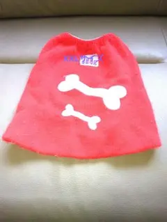 Item thumbnail for item 9d8b7828-306e-4163-a9c5-ea7fea016d2d