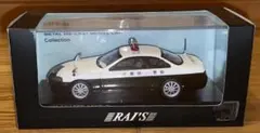 RAI'S 1/43 ダイハツ ハイゼットカーゴ 警視庁 パトカー 軽バン 美品