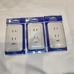 Panasonic コスモシリーズワイド21 WTP1532WKP 3個セット