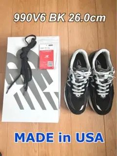 2025年最新】new balance 990 bk6の人気アイテム - メルカリ