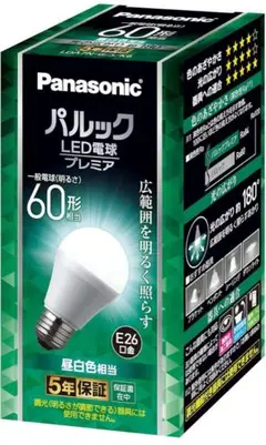 【1個】Panasonic パルック LED電球 プレミア E26 810lm