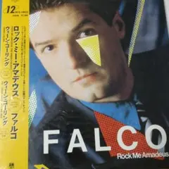 Item thumbnail for item 4858e1a9-7869-49ef-941b-76fb6db56545