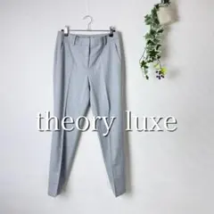 Item thumbnail for item fcbd97dc-59e6-4aff-ba71-17584a2a1ecc