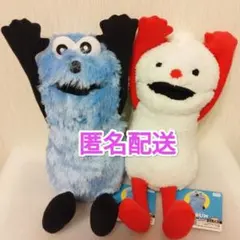 新品タグ付き　パペットスンスン BIGぬいぐるみ　WA! 　2種セット