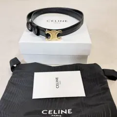 専用⭐️CELINE 黒 トリオンフ　ベルト　ティーン 専用⭐️CELINE 黒 トリオンフ ベルト ティーン 楽天市場】【11/14-11