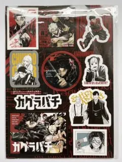 2026年最新】ファイアーエムブレム ポスターの人気アイテム - メルカリ