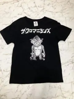 2026年最新】ザ・クロマニヨンズ tシャツの人気アイテム - メルカリ