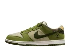 SB Dunk Low Matcha 堀米 ナイキ ダンク ロー 抹茶 25.5
