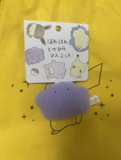 ほわほわ てのひら マスコット メタモン ポケモン キーチェーン - メルカリ