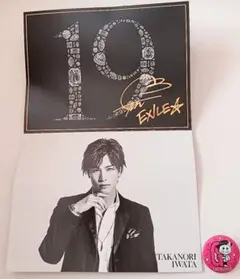 EXILE AMAZING WORLDツアー岩田剛典フォトカード&缶バッジセット
