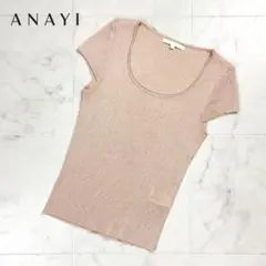 みわちゃんぴーや様 リクエスト 2点 まとめ商品