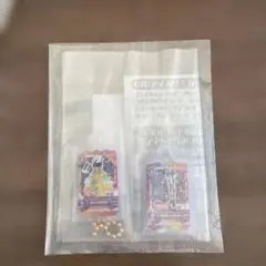 アイカツ グッズコレクション 3 イエロートリオコーデ 一ノ瀬かえで