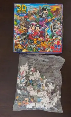 ディズニー 3Dマジック ジグソーパズル 　ミッキー ミニー　DISNEYのサムネイル