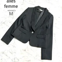 【アクシーズファム】テーラードジャケットフォーマルM黒ブラックリボンボタン縁刺繍