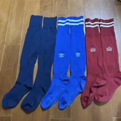 umbro サッカーソックス 3色セット　22〜24cm