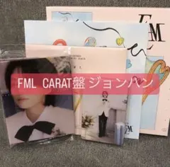 SEVENTEEN ジョンハン FML carat盤 トレカ バインダー