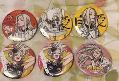 カリスマ テラ 缶バッジ カリスマ テラ 缶バッジ 2ndシーズン 夢の国ブレイク カリスマ