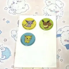 Item thumbnail for item 3b2598a0-e45d-48b8-b2f4-bc5eba0f1f0f