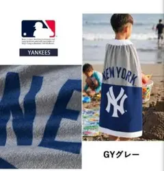 asahimaさま 専用