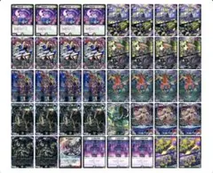 黒緑アビス　デッキ　調整パーツ付き デュエルマスターズ 黒緑アビス デッキ+@ デアリ用改造パーツ
