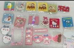 Item thumbnail for item 88bd1456-b8f4-41b2-a65b-fdc9c668523f