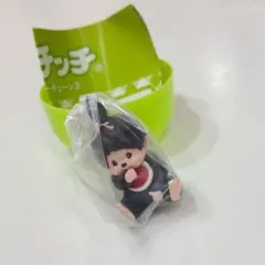 モンチッチ マスコットキーチェーン3 ガチャガチャ
