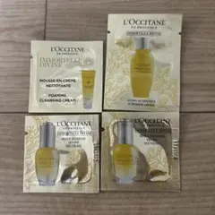 L'OCCITANE イモーテル ディヴァイン サンプルセット - メルカリ